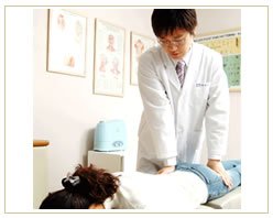 Slider image (3) Jaseng Center for Alternative Medicine